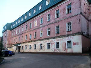 Спальня рабочих (Серпухов)