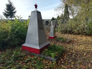 Могила 19 бойцов продотряда, погибших в 1918 г. (Фурманов)