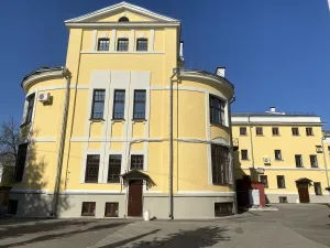Флигель (Калуга)