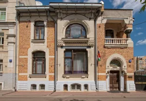 Особняк Листа (Арбат)
