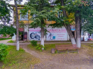 Постоялый двор и трактир Н.Н. Беляничева (Островское)