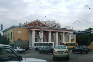 Дворец культуры им. С. М. Кирова