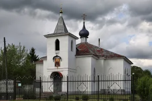 Церковь Сергея Радонежского (Аньково)