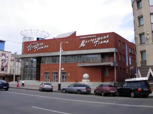 Национальный молодёжный театр республики Башкортостан имени Мустая Карима