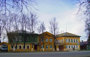 улица Ленина 213