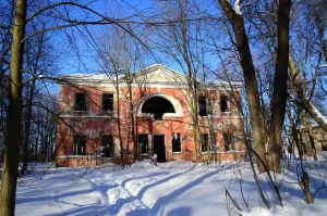 Богородское (Кишкино)