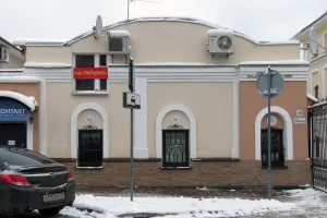 Флигель (Ярославль)