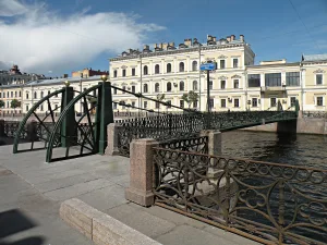 Почтамтский мост