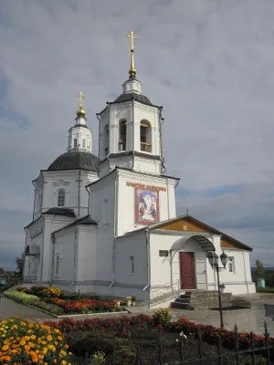 Спасская церковь