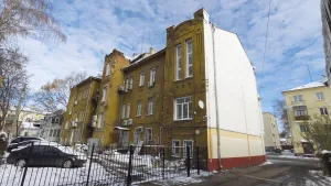 Дом Сакина (Ярославль)