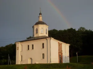 Церковь Иоанна Богослова (Смоленск)