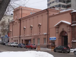 ДК им. А.М. Горького