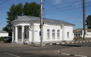 Павильон касс «Аэрофлота» (северный) (Великий Новгород)