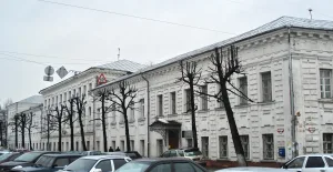 Дом призрения ближнего (Ярославль)