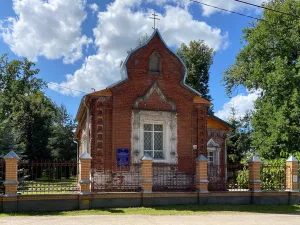 Храм Космы и Дамиана