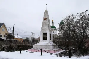 Памятник воинам Великой Отечественной войны (Новое)