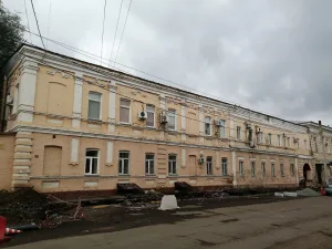 Дом И.А. Зарывнова (Оренбург)