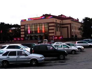 Дворец культуры «Октябрь»