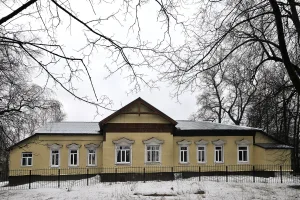 Жилой дом С.В. Недыхляева (Киржач)