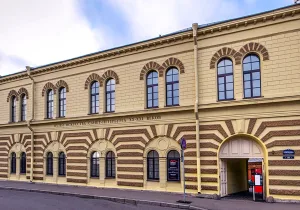 Музей искусства Санкт-Петербурга XX–XXI века