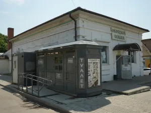 Лавка купца Севрюгова