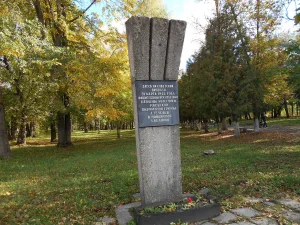 Место казни ржевских подпольщиков А. Телешева, В. Новоженова, А. Белякова (Ржев)