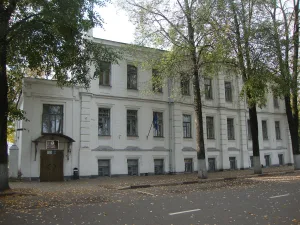 Дом городской общественный (дом жилой Н.И. Мякушкина) (Ярославль)