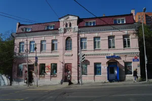 Жилой дом (Владивосток)
