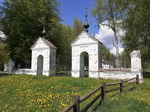 Ворота (Плёс)