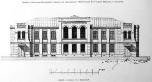 улица Большая Ордынка 47/7 строения 1 2 здания Александро-Мариинского училища