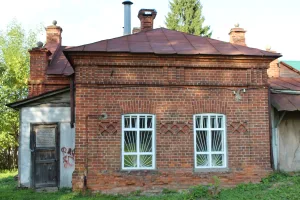 Морг (Нерехта)