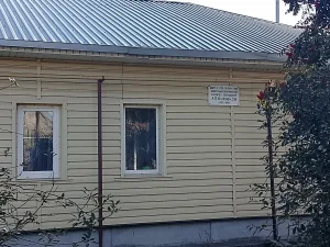 Дом, в котором жил А.П. Бирюков (Шадринск)