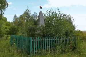 Могила большевика, погибшего от рук колчаковцев (Корсино)