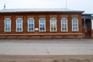 Народный дом (Верхнеуральск)
