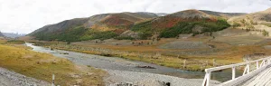 Тархата