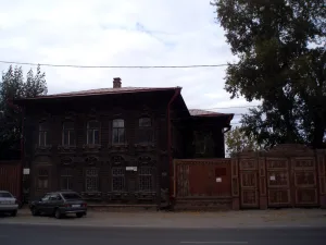 Усадьба Барышниковых (Тюмень)