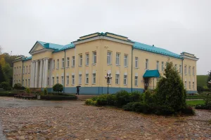 Женская прогимназия (Дмитров)