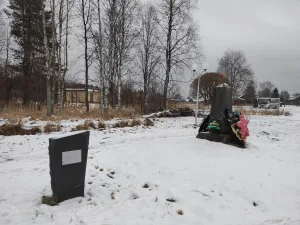 Братская могила советских воинов, погибших в боях с фашистскими захватчиками (Ладва-Ветка)