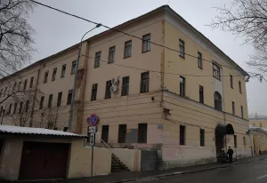 Садовая-Спасская улица 1/2 корпус 4