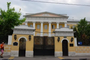 Усадьба Клаповской