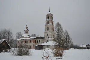 Церковь Иоанна Богослова