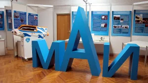 Музей Московского авиационного института