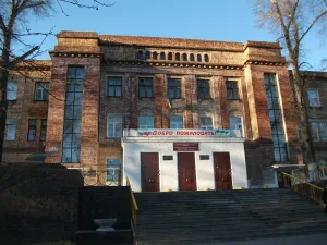 Здание школы (Улан-Удэ)