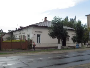 Казначейство (Юрьевец)