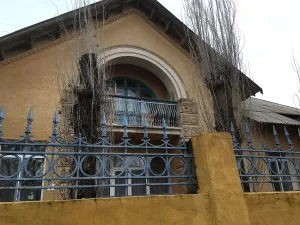 Общественное здание