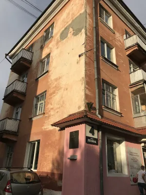 Дом, где жил Г.П. Ломинский