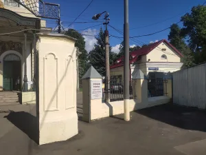 Белокаменная ограда (Алексеевский)