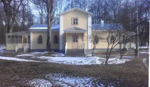 Дом для приезжающих в Архангельском