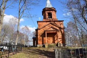Церковь Спаса Нерукотворного Образа (деревянная) (Сяберо)