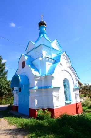 Часовня (Гологузово)
